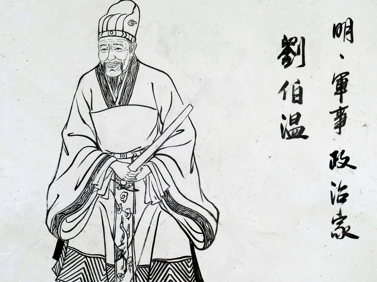 揭秘劉伯溫一肖中特，期期中背后的傳奇故事，劉伯溫傳奇故事，揭秘一肖中特，期期中背后的神秘面紗