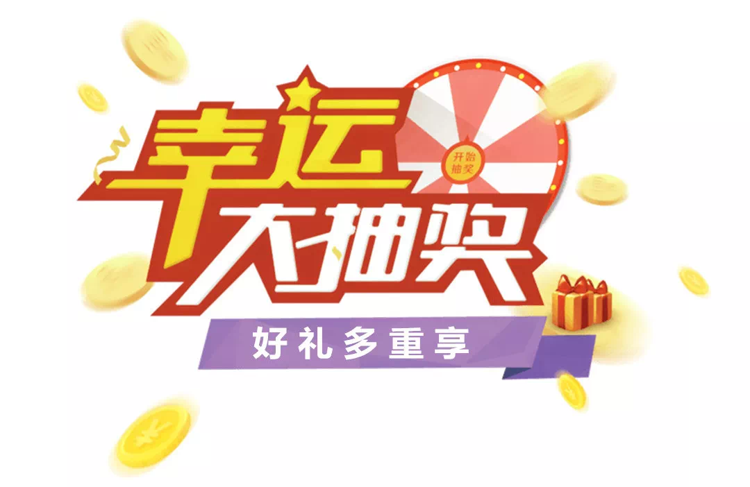 新奧天天免費資料大全正版優(yōu)勢，全面解析與深度體驗，新奧天天免費資料正版優(yōu)勢深度解析與體驗指南