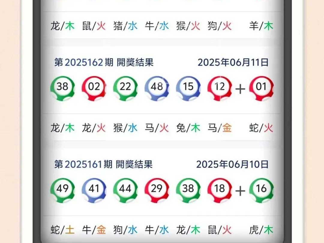 澳門精準(zhǔn)三肖三碼中特——探索澳門博彩文化的獨(dú)特魅力，澳門博彩文化獨(dú)特魅力探索，精準(zhǔn)三肖三碼中特