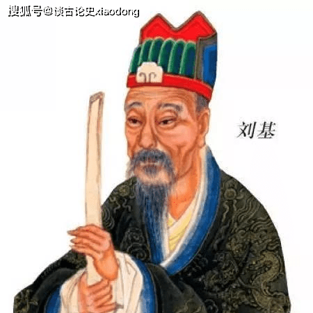 探索劉伯溫，一肖一特的神秘面紗，揭秘劉伯溫，一肖一特的神秘面紗探索