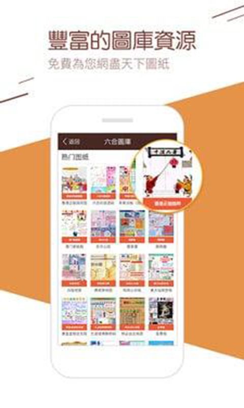 澳門二四六天下彩天天免費(fèi)大全——揭秘彩票行業(yè)的秘密與機(jī)遇，澳門彩票揭秘與機(jī)遇，二四六天下彩免費(fèi)大全