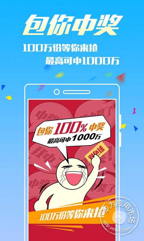 王中王360一肖，深度解析與SEO優(yōu)化策略，王中王360一肖深度解析與SEO優(yōu)化策略探討