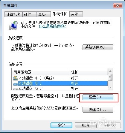 新門內(nèi)部資料免費提供（最新更新），新門內(nèi)部資料最新免費分享