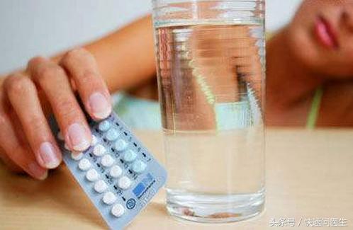 避孕藥的正確使用方法，避孕藥的正確服用指南