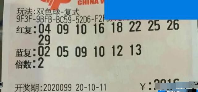 澳門六河彩開獎結(jié)果今天及彩票背后的故事，澳門六河彩今日開獎結(jié)果揭秘，彩票背后的故事引人關(guān)注