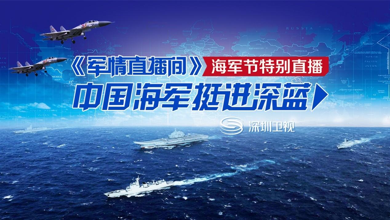 今日軍事新聞最新消息，全球軍事動(dòng)態(tài)深度解析，全球軍事動(dòng)態(tài)深度解析，今日軍事新聞最新消息速遞