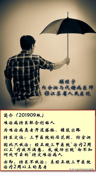 王中王選五特一個(gè)一肖，揭秘背后的秘密與策略，揭秘王中王選五特一肖背后的秘密策略與策略解析