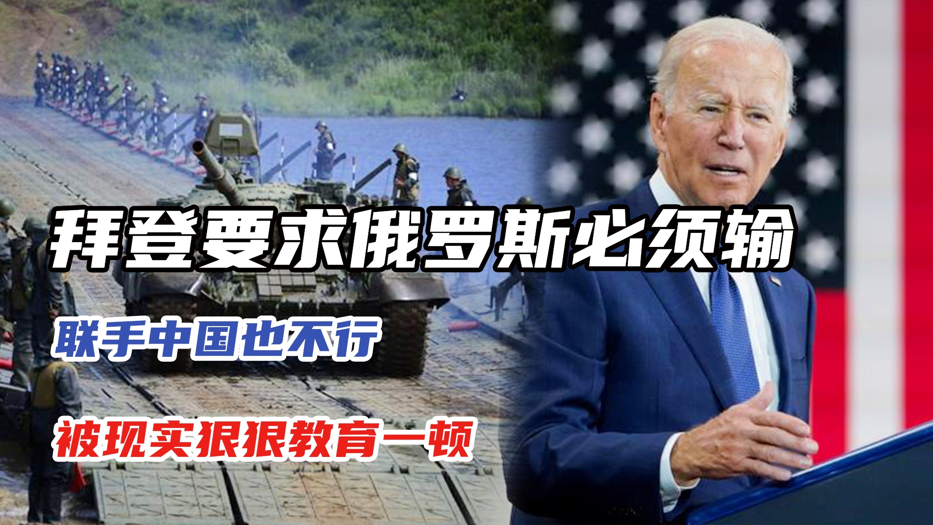 俄羅斯與中國之間的關(guān)系，挑戰(zhàn)與合作的復(fù)雜動(dòng)態(tài)，中俄關(guān)系，挑戰(zhàn)與合作的復(fù)雜動(dòng)態(tài)分析