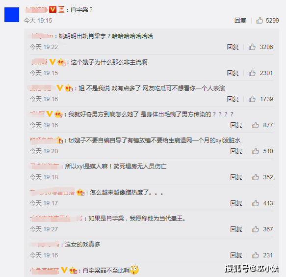 三肖三期必出三肖三碼