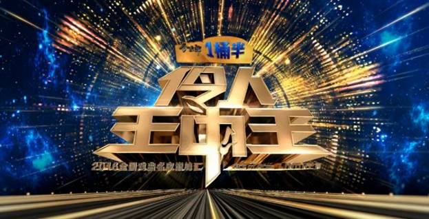 王中王一肖一馬期期準(zhǔn)，揭秘背后的秘密與策略洞察，揭秘王中王一肖一馬期期準(zhǔn)的背后的秘密與策略洞察