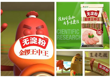 揭秘王中王四肖必中一的奧秘——探尋成功的關(guān)鍵要素，揭秘王中王四肖必中一的成功秘訣，探尋關(guān)鍵要素，揭示勝利真相