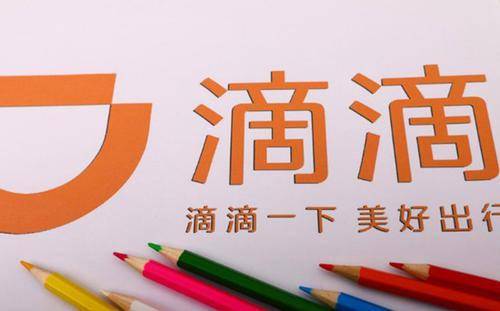 澳門今晚彩票特馬預(yù)測與解析——走向未來的彩票之路（2023年展望），澳門彩票特馬預(yù)測解析，走向未來的彩票之路（2023年展望）
