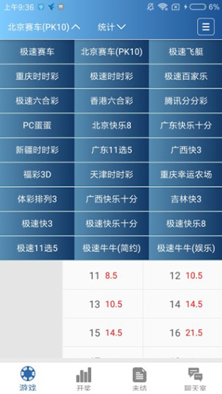 澳門(mén)六開(kāi)彩開(kāi)獎(jiǎng)結(jié)果資料查詢2025——輕松獲取最新開(kāi)獎(jiǎng)信息，澳門(mén)六開(kāi)彩最新開(kāi)獎(jiǎng)信息2025年查詢指南