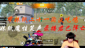 王中王309期指一生肖，揭秘生肖運(yùn)勢(shì)與人的未來(lái)走向，揭秘生肖運(yùn)勢(shì)與未來(lái)走向，王中王生肖預(yù)測(cè)309期指南