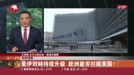 西陸網(wǎng)軍事觀察室，深度解析軍事動(dòng)態(tài)與戰(zhàn)略觀察，西陸網(wǎng)軍事觀察室，深度解析軍事動(dòng)態(tài)，戰(zhàn)略觀察揭秘