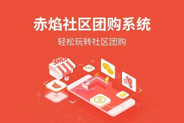 解析中國團(tuán)購平臺，種類繁多的團(tuán)購選擇，解析中國團(tuán)購平臺，多樣團(tuán)購選擇一網(wǎng)打盡