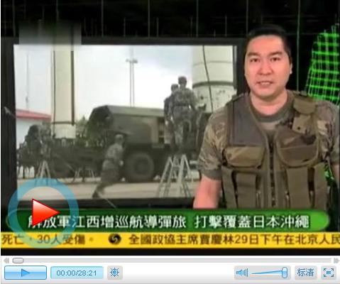 軍情觀察室2023最新一期完整版深度解析全球軍事動態(tài)，全球軍事動態(tài)深度解析，軍情觀察室2023最新一期完整版揭秘