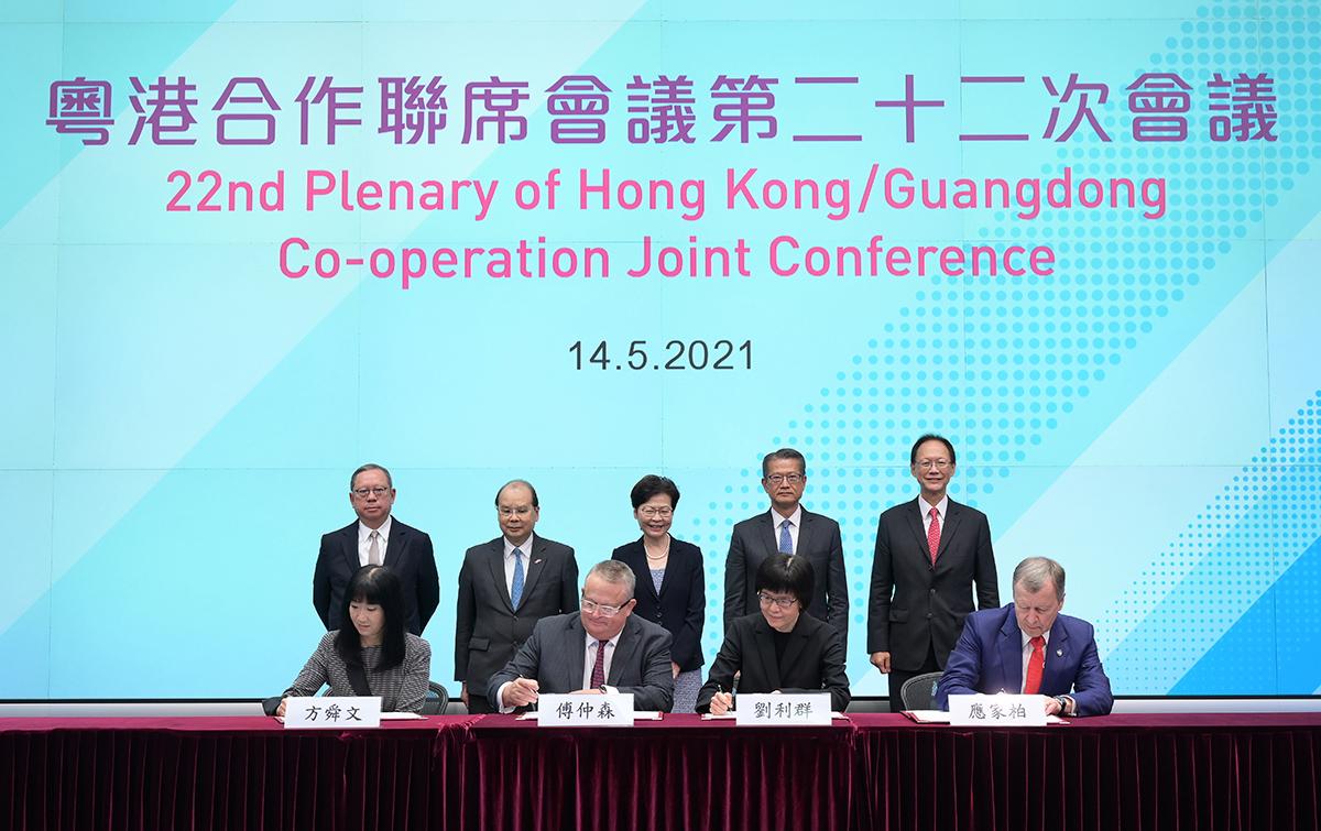 2025香港正版資料大全——全面解析與深度探索，香港正版資料大全深度解析與探索（2025版）