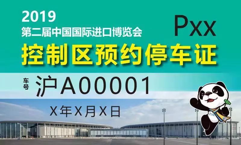 新澳門免費(fèi)資料大全——在線查看的全方位指南，澳門免費(fèi)資料大全在線查看指南