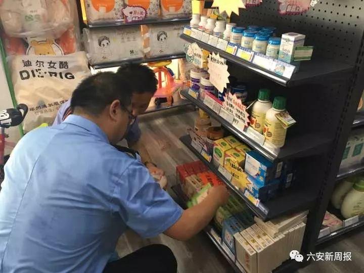新奧天天精準(zhǔn)資料大全，全方位解讀與SEO優(yōu)化策略，新奧天天精準(zhǔn)資料大全，全方位解讀與SEO優(yōu)化策略指南