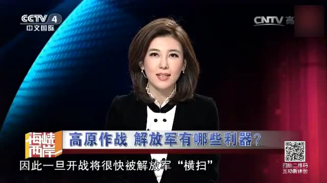 CCTV7軍事報(bào)道廣告，深度解析與SEO優(yōu)化策略，CCTV7軍事報(bào)道廣告的深度解析與SEO優(yōu)化策略探討