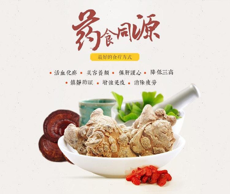 三七粉服用的八大禁忌——全面了解與正確使用，三七粉服用的八大禁忌詳解，正確使用指南