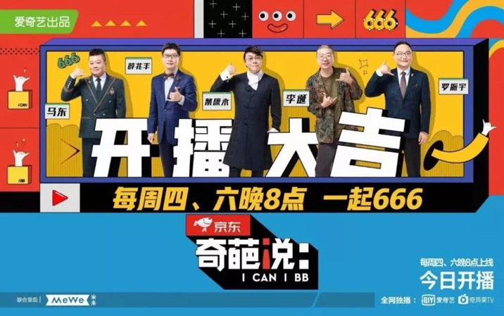 揭秘9944CC天下彩旺角二四六的秘密，探索財(cái)富之路！，揭秘9944CC天下彩旺角二四六，財(cái)富探索之旅！