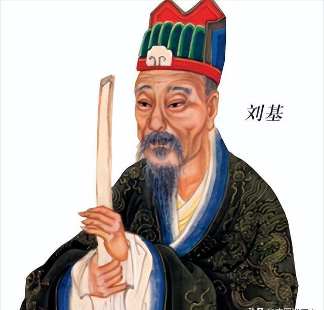 劉伯溫先生一肖，傳奇人生與智慧象征，劉伯溫傳奇人生與智慧象征，一生一肖，傳奇永傳