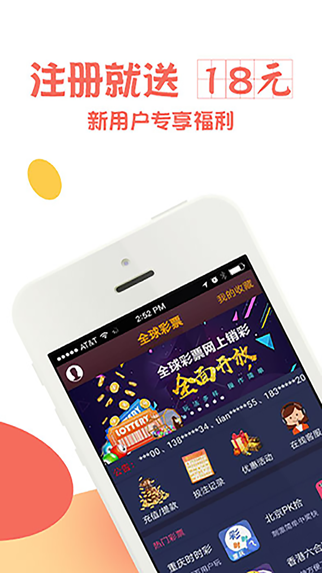 澳門六和開(kāi)彩開(kāi)獎(jiǎng)結(jié)果十網(wǎng)站，最新開(kāi)獎(jiǎng)信息，輕松查詢，澳門六和開(kāi)彩最新開(kāi)獎(jiǎng)信息及查詢網(wǎng)站