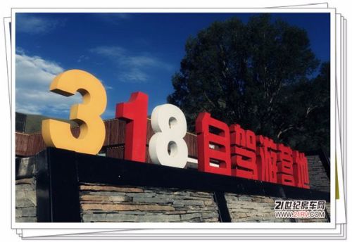 國慶節(jié)旅游推薦自駕游，探索未知的風景，體驗自由的旅程，國慶節(jié)自駕游探索未知風景，暢享自由旅程推薦