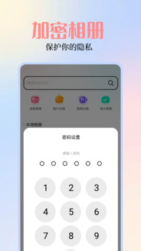 關(guān)于49圖庫圖片資料網(wǎng)站的SEO文章，49圖庫圖片資料網(wǎng)站的SEO優(yōu)化策略解析