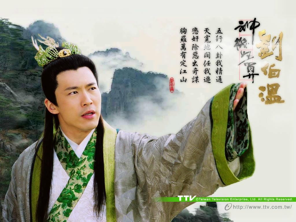 劉伯溫一肖圖36O，揭秘傳奇人物與神秘圖說的背后故事，劉伯溫一肖圖36O，傳奇人物與神秘圖說的背后故事揭秘