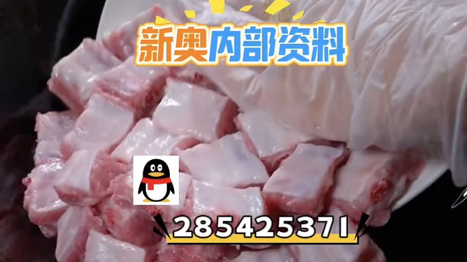 澳門天開好彩大全——探索未來的幸運(yùn)之門（2025版），澳門天開好彩大全，開啟未來幸運(yùn)之門（2023版揭秘）