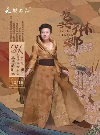 揭秘劉伯溫，歷史傳奇與平特一肖的神秘關(guān)聯(lián)，劉伯溫揭秘，歷史傳奇與平特一肖的神秘紐帶