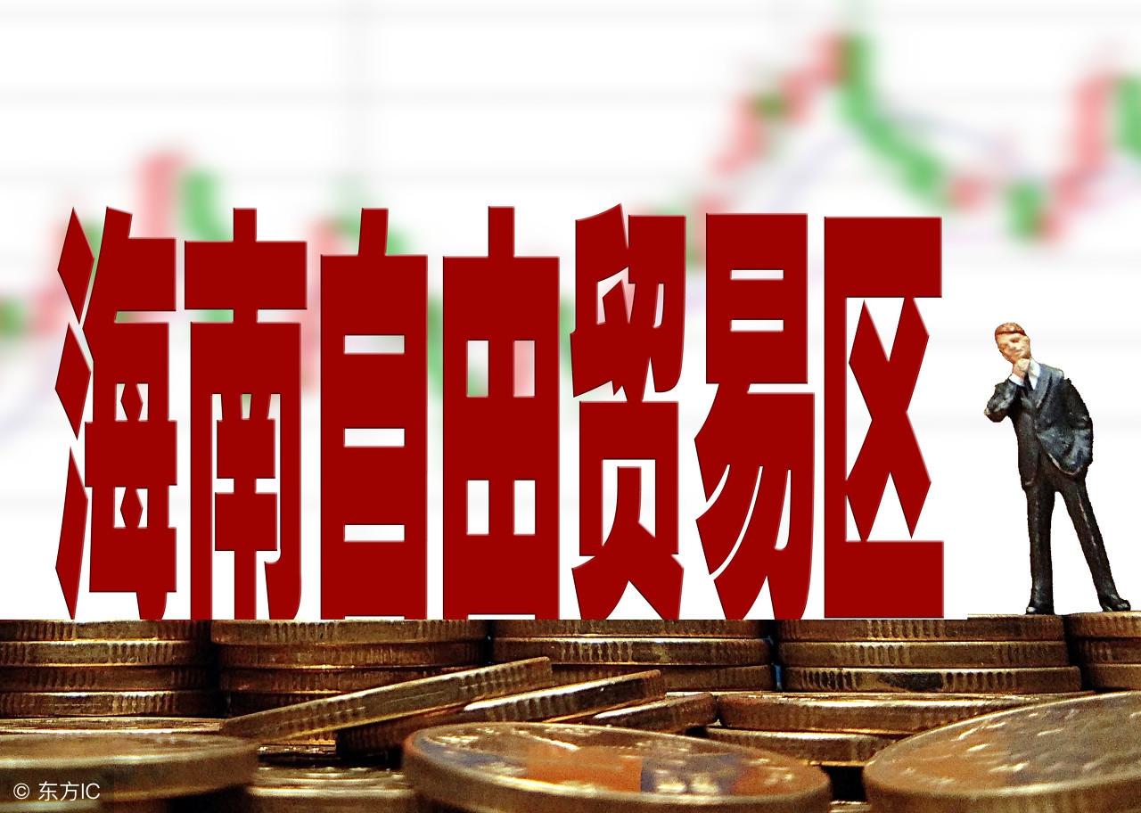 澳門一肖中精準(zhǔn)預(yù)測，揭秘期期必中的海南特區(qū)號秘密，澳門精準(zhǔn)預(yù)測揭秘，海南特區(qū)號期期必中之謎
