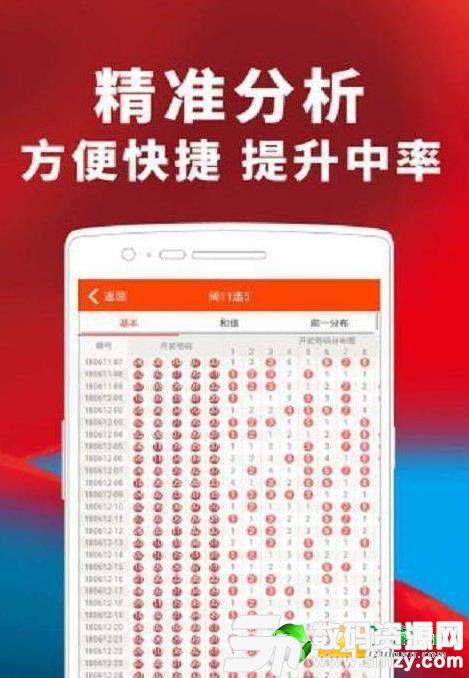 新澳門天天開好彩大全，探索187cc的魅力與奧秘，探索新澳門天天開好彩的奧秘與魅力，187cc彩票指南