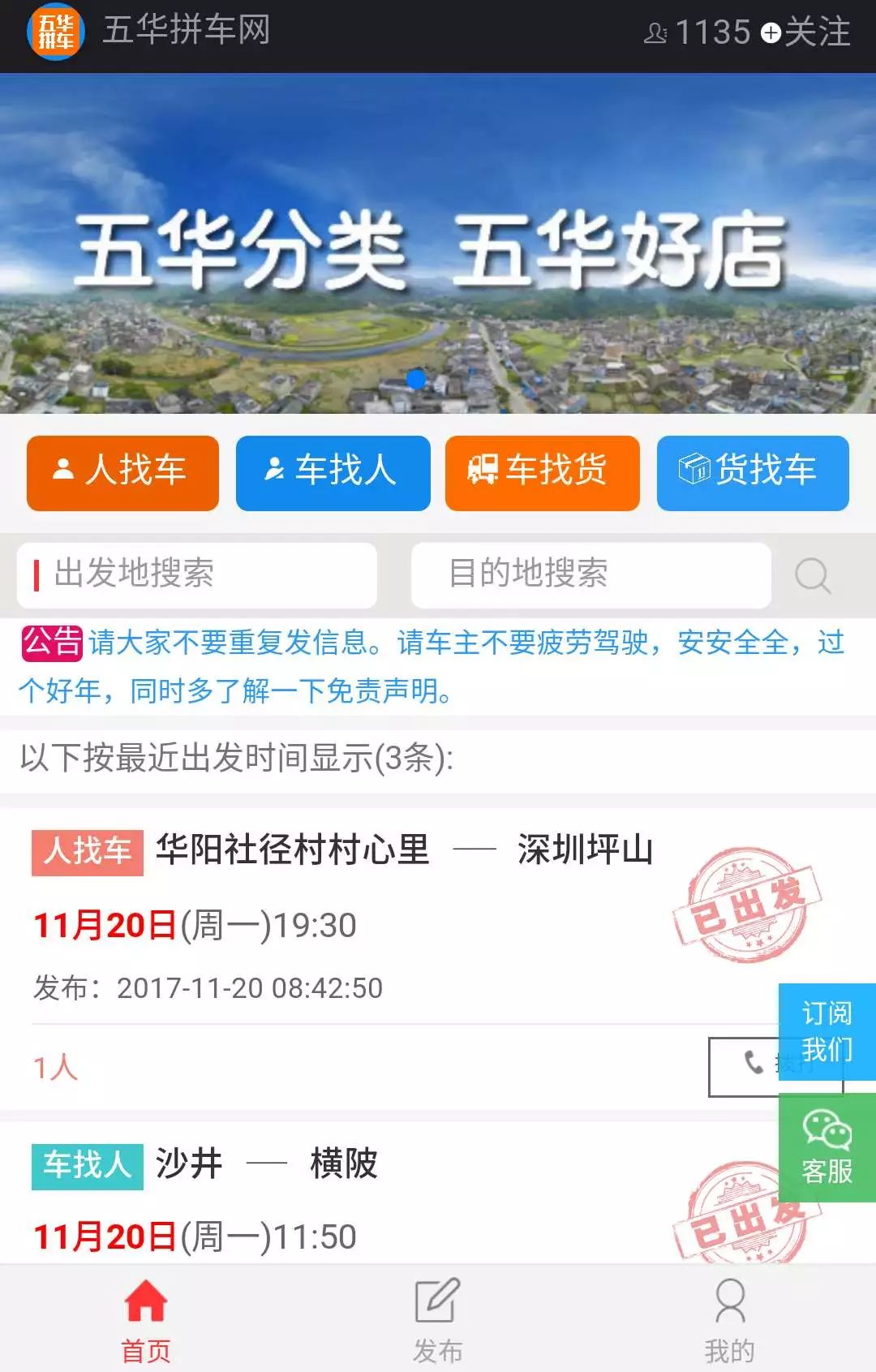新澳門(mén)免費(fèi)全年資料查詢(xún)，一站式信息獲取指南，澳門(mén)全年資料免費(fèi)查詢(xún)，一站式信息獲取指南