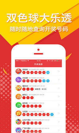 王中王公開(kāi)一肖，揭秘背后的秘密與策略，揭秘王中王公開(kāi)一肖背后的秘密與策略之道