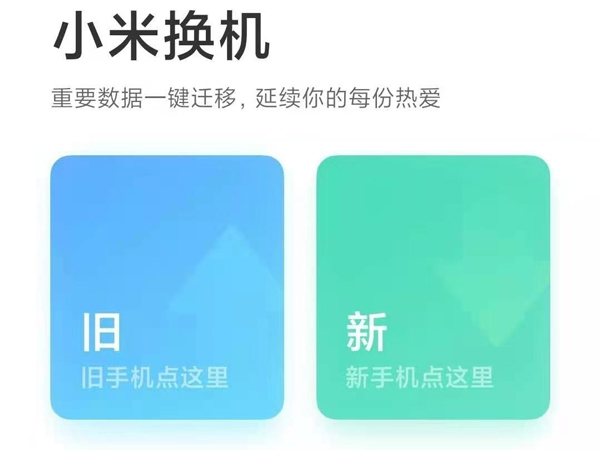 最快開獎澳門168期