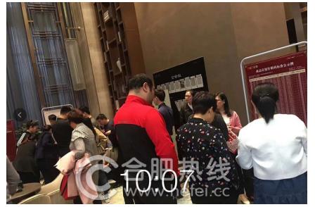 文一科技股吧，探索前沿科技，共創(chuàng)未來價(jià)值，文一科技股吧，探索前沿科技，攜手共創(chuàng)未來價(jià)值