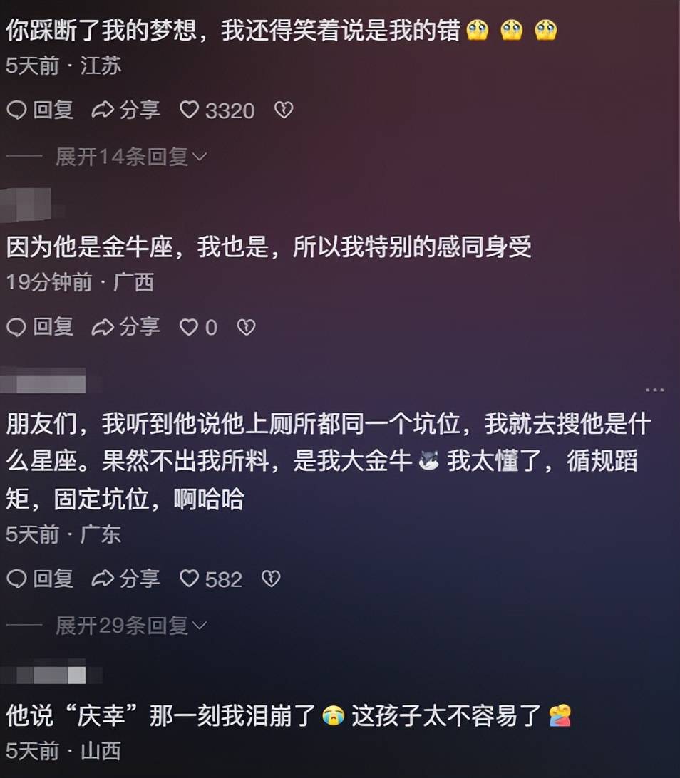 迎接未來，2025正版資料免費公開，共創(chuàng)知識共享新時代，共創(chuàng)知識共享新時代，迎接未來，2025正版資料免費公開