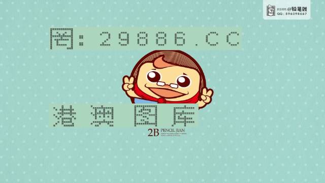 澳門四肖八碼必開一肖，揭秘與探索背后的秘密，澳門四肖八碼揭秘，必開一肖背后的秘密探索