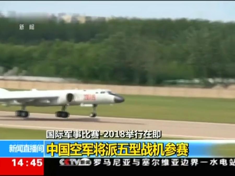 中華軍事新聞網(wǎng)，深度解析軍事資訊，引領(lǐng)國(guó)防現(xiàn)代化潮流，中華軍事新聞網(wǎng)，深度解讀軍事動(dòng)態(tài)，引領(lǐng)國(guó)防現(xiàn)代化趨勢(shì)