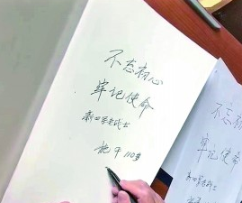 四肖八碼期期準(zhǔn)免費(fèi)資料一網(wǎng)打盡，四肖八碼期期準(zhǔn)，免費(fèi)資料一網(wǎng)打盡揭秘