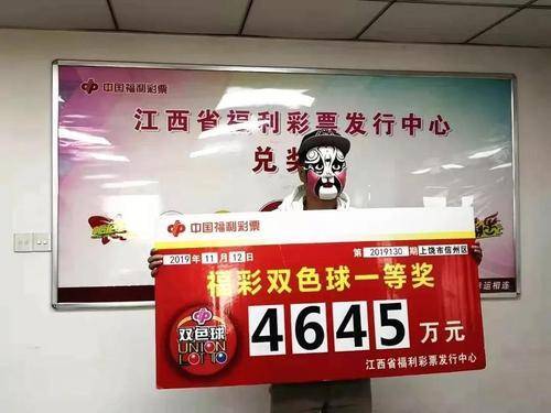 關(guān)于新澳門王中王彩票開獎結(jié)果的預測與探討（2025年），澳門王中王彩票開獎結(jié)果預測與探討（2025年展望）
