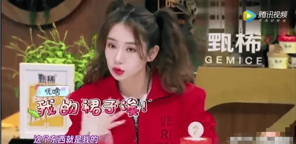 戚薇父母個人資料詳解，戚薇父母個人資料大揭秘