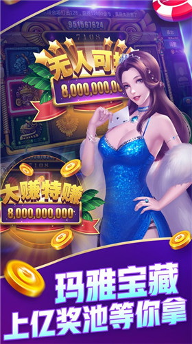 澳門天天彩正版免費資料，探索彩票世界的秘密，澳門天天彩正版免費資料揭秘彩票世界的奧秘