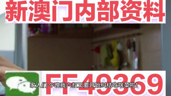 澳門彩票開(kāi)獎(jiǎng)結(jié)果記錄——探索2025年今晚的開(kāi)獎(jiǎng)奇跡，澳門彩票開(kāi)獎(jiǎng)結(jié)果記錄揭秘，探索今晚2025年開(kāi)獎(jiǎng)奇跡的奧秘