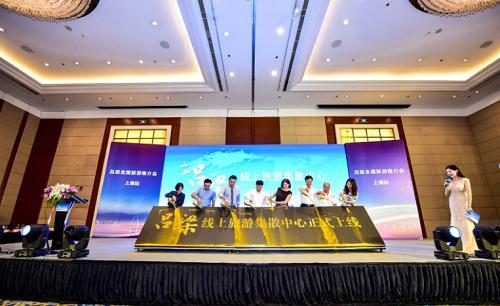 攜程旅行社官方網(wǎng)站SEO優(yōu)化文章，攜程旅行社官網(wǎng)SEO優(yōu)化攻略