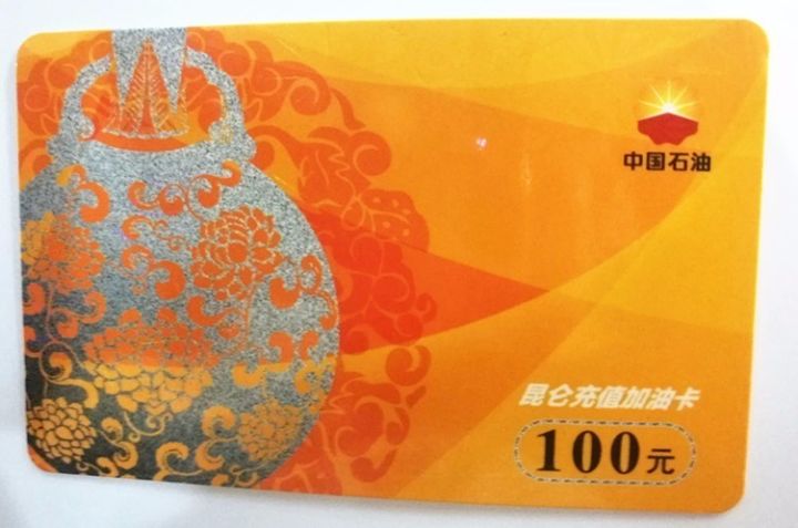 澳彩錢碼料，探索其背后的秘密與策略，澳彩錢碼料背后的秘密與策略探索
